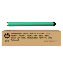 Фотобарабан для HP LaserJet M2727NF / P2010 / P2012N / P2014N / P2015 / 1160 / 3390 / 3392
Canon: LBP 3300 / 3360 (Q7553A / Q5949A) (708) (Тайвань)