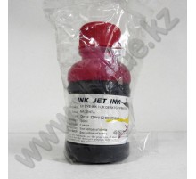 Чернила EPSON Universal Magenta 100ml.