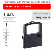Картридж для OKI ML 182/193Weld