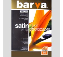 285g A4 20л бумага BARVA PROFI Белый Сатин (IP-V285-029)