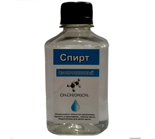 (Isoclene) Изопропиловый спирт  99,7% ГОСТ 9805-84 во флаконе 250 мл.