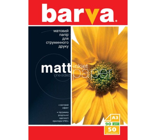 90g А3 50л бумага BARVA Матовая (IP-A090-003)