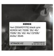 Чип (006R01175) black для XEROX WC 7228/ 35/ 45/ 7328/ 35/ 45/ 46/ C2128/ 2636/ 3545