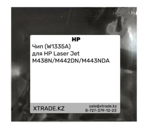 Чип (W1335A)  для HP Laser Jet M438N/M442DN/M443NDA