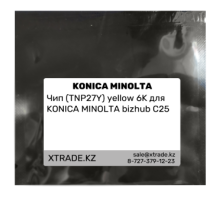 Чип (TNP27Y) yellow 6K для KONICA MINOLTA bizhub C25
