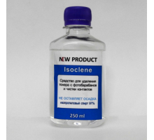 (Isoclene) Изопропиловый спирт  99% для чистки фотобарабанов, магнитных головок, краевых соединителей при переустановке плат ПК и т.д. 250 мл. KATUN