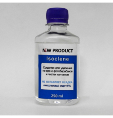 (Isoclene) Изопропиловый спирт  99% для чистки фотобарабанов, магнитных головок, краевых соединителей при переустановке плат ПК и т.д. 250 мл. KATUN