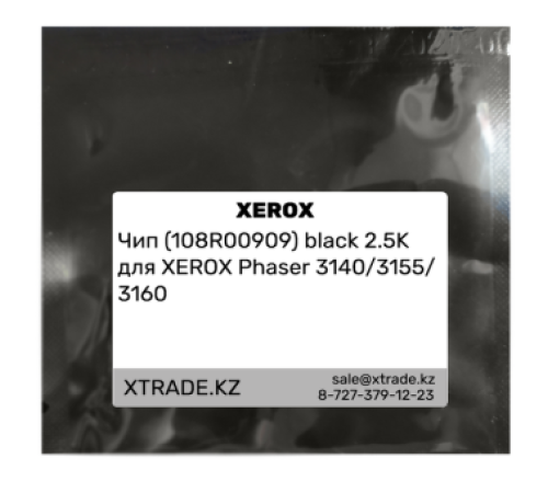 Чип (108R00909) black 2.5K для XEROX Phaser 3140/ 3155/ 3160