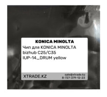 Чип для KONICA MINOLTA bizhub C25/C35 IUP-14_DRUM yellow