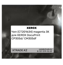 Чип (CT201634) magenta 3K для XEROX DocuPrint CP305d/ CM305df