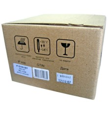 190g (10x15) 500л бумага BARVA Матовая Двусторонняя (IP-B190-087)