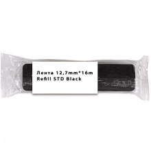 Лента 12,7mm*16m