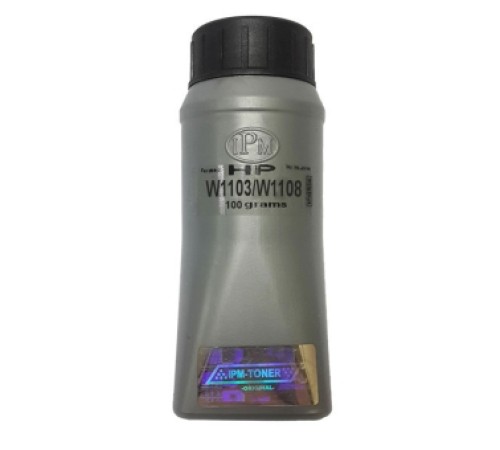 Тонер для HP W1103 / W1108 100гр IPM Тонер для HP W1103 / W1108 100гр IPM