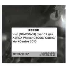 Чип (106R01631) cyan 1K для XEROX Phaser C6000/ C6010/ WorkCentre 6015