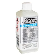 Флюс AMTECH halogen free flux nc-559-asm 10ml