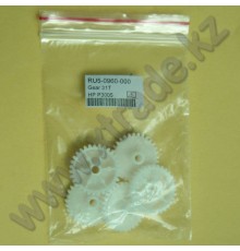 Шестерня привода печи 31T для HP LaserJet P3005 / M3027 / M3035 (RU5-0960)