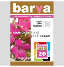 285g (10x15) 20л бумага BARVA PROFI Белый Суперглянец (IP-R285-034)