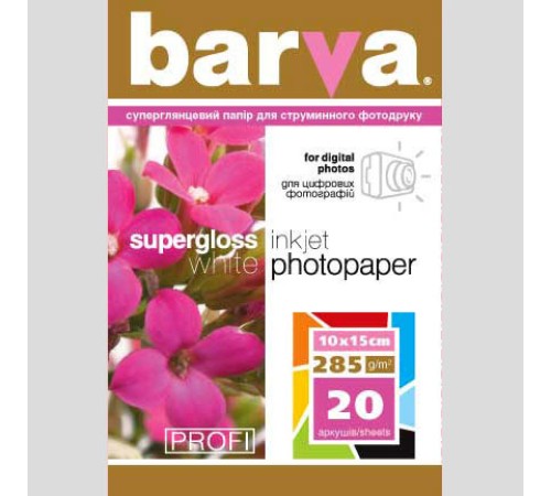285g (10x15) 20л бумага BARVA PROFI Белый Суперглянец (IP-R285-034)
