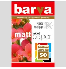 230g (10x15) 50л бумага BARVA Матовая (IP-A230-023)