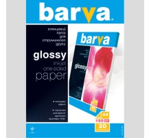 150g А4 20л бумага BARVA Глянцевая (IP-C150-T02)