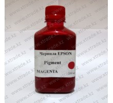 Чернила пигментные EPSON T0733 Magenta (T0462, T0632, T0732, T0922, T1282, T1292, T1302, T7022, T7032; Совместимость с принтерами: E Stylus T26/ T27/ T30/ T40/ T1100/ TX106/ TX109/ TX117/ TX119/ TX200/ TX209/ TX210/ TX219/ TX300/ TX400/ TX409/ TX410/ TX41