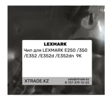 Чип для LEXMARK E250 /350 /E352 /E352d /E352dn  9K