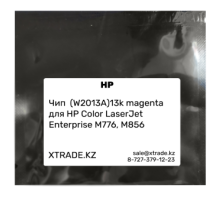 Чип  (W2013A)13k magenta для HP Color LaserJet Enterprise M776, M856