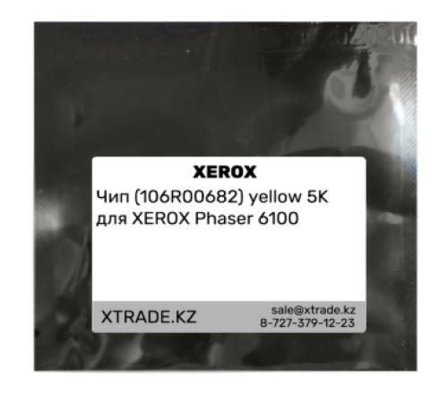 Чип (106R00682) yellow 5K для XEROX Phaser 6100