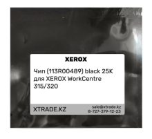 Чип (113R00489) black 25K для XEROX WorkCentre 315/ 320