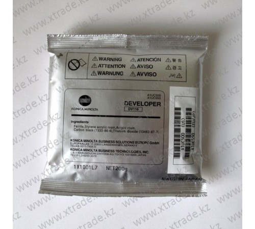 Девелопер (DV116) back 200гр для KONICA MINOLTA Bizhub 164 / 165 / 185 / 215 в Алматы Девелопер (DV116) back 200гр для KONICA MINOLTA Bizhub 164 / 165 / 185 / 215 в Алматы