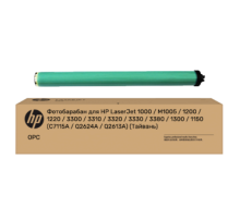 Фотобарабан для HP LaserJet 1000 / M1005 / 1200 / 1220 / 3300 / 3310 / 3320 / 3330 / 3380 / 1300 / 1150 (C7115A / Q2624A / Q2613A) (Тайвань)