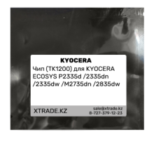 Чип (TK1200) для KYOCERA ECOSYS P2335d /2335dn /2335dw /M2735dn /2835dw