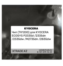 Чип (TK1200) для KYOCERA ECOSYS P2335d /2335dn /2335dw /M2735dn /2835dw