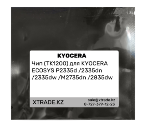 Чип (TK1200) для KYOCERA ECOSYS P2335d /2335dn /2335dw /M2735dn /2835dw Чип (TK1200) для KYOCERA ECOSYS P2335d /2335dn /2335dw /M2735dn /2835dw