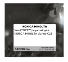 Чип (TNP27C) cyan 6K для KONICA MINOLTA bizhub C25