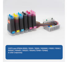 СНПЧ для EPSON R200 / R220 / R300 / R300ME / R320 / R340 / RX500 / RX600 / RX620 / RX640 (T0481-T0486) 6 color (чернила)