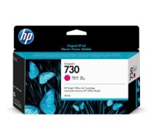 Картридж №730 P2V63A magenta HP Designjet T1700 130 ml Original