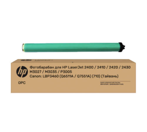 Фотобарабан для HP LaserJet 2400 / 2410 / 2420 / 2430 / M3027 / M3035 / P3005
Canon: LBP3460 (Q6511A / Q7551A) (710) (Тайвань)