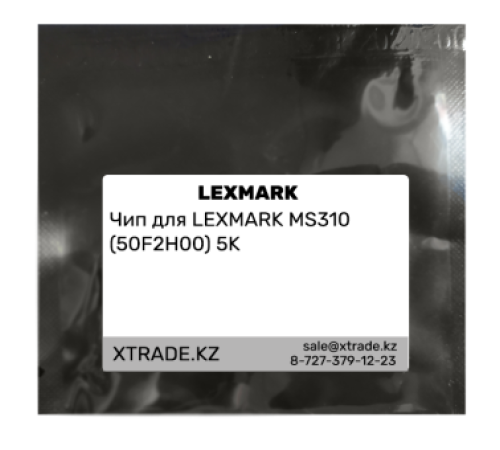 Чип для LEXMARK MS310 (50F2H00) 5K