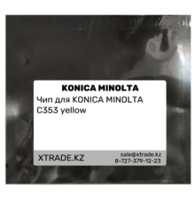 Чип для KONICA MINOLTA C353 yellow