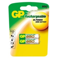 Батарейка аккумуляторная AAA (GP85AAAHC-L2/850mAh/1.2V) пара