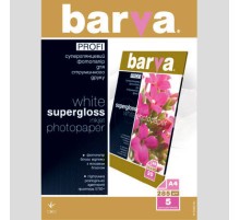 285g А4 5л бумага BARVA PROFI Белый Суперглянец (IP-R285-T01)