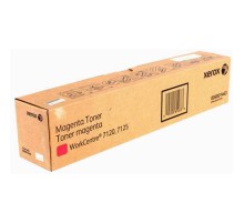 Тонер-картридж (006R01463) magenta XEROX WC 7120/7125 original