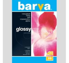 150g А3 20л бумага BARVA Глянцевая (IP-C150-011)