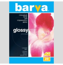 150g А3 20л бумага BARVA Глянцевая (IP-C150-011)