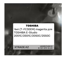 Чип (T-FC30EM) magenta для TOSHIBA E-Studio 2051C /2551C /2050C /2550C