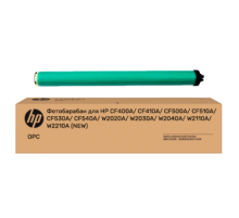 Фотобарабан для HP CF400A/ CF410A/ CF500A/ CF510A/ CF530A/ CF540A/ W2020A/ W2030A/ W2040A/ W2110A/ W2210A (NEW)