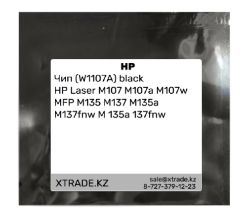 Чип (W1107A) black  HP Laser M107 M107a M107w MFP M135 M137 M135a M137fnw M 135a 137fnw