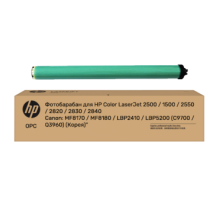 Фотобарабан для HP Color LaserJet 2500 / 1500 / 2550 / 2820 / 2830 / 2840
Canon: MF8170 / MF8180 / LBP2410 / LBP5200 (С9700 / Q3960) (Корея)