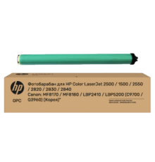 Фотобарабан для HP Color LaserJet 2500 / 1500 / 2550 / 2820 / 2830 / 2840
Canon: MF8170 / MF8180 / LBP2410 / LBP5200 (С9700 / Q3960) (Корея)